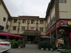 -老鼎万春卤菜(五代传承创始老店)