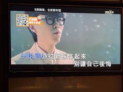 -星聚会KTV(南翔印象城MEGA店)