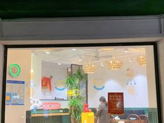 -堂屋糖水店(愚园店)