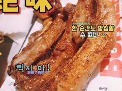 -酒座音乐主题串吧(滑翔西社区店)