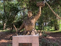 -红色娘子军纪念园