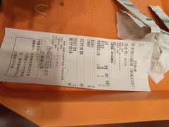 -新川面馆(新街口起源店)
