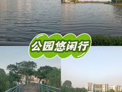 -美兰湖景区