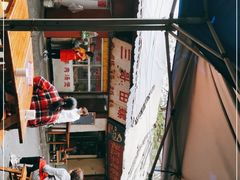 -三哥田螺(北书院街店)