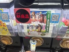 -扭扭城(王府井喜悦购物中心店)