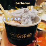 15年品质烤肉老店 | 农乐园东吴龙湖新店开业啦!