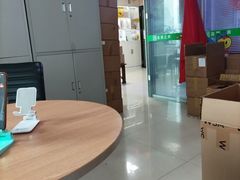 -乐汇城