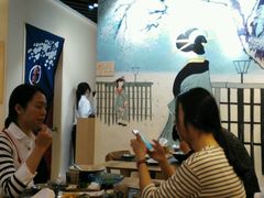大堂-樱の千渡日式料理·铁板烧•烧鸟(金盛田广场店)