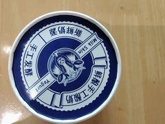 -太原面食店(解放路店)