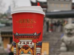 -鸡鸣赐茶(鸡鸣寺路店)