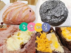 -奈雪的茶(天河城店)