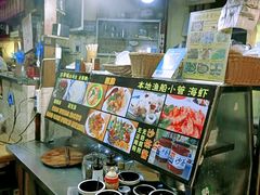 -老宅原住民沙茶面精品小吃(龙头路店)