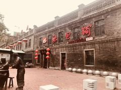 -张包铺(道外店)