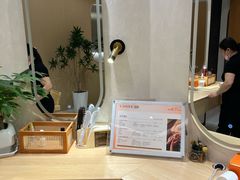 -瑶舍头疗·瑶浴·芳香热石SPA(五洲国际店)
