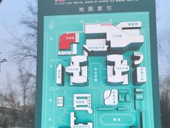 -中国人民解放军总医院