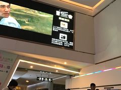 -山文星辉影城(青岛和谐广场店)