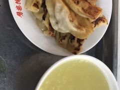 -劈柴院锅贴(沈阳路店)
