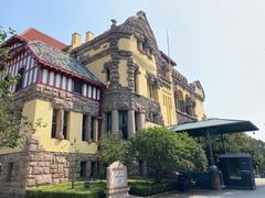 -青岛德国总督楼旧址博物馆