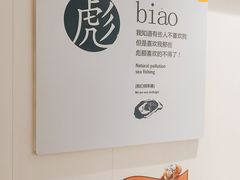-海味当家·蒸锅海鲜(中山广场创始店)