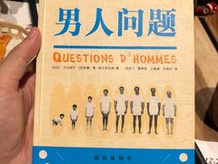 -和府捞面(东直门银座店)