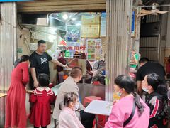 -三姐海南粉(骑楼老街店)