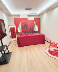 -月幸福月子中心(静安店)