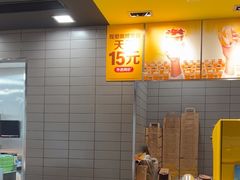 -麦当劳(百联西郊购物中心店)