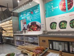 -屋头串串(新街里店)