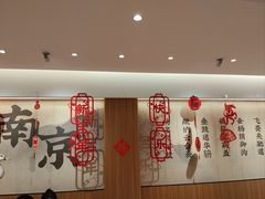 -回味鸭血粉丝汤(夫子庙瞻园路店)