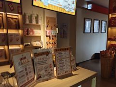 -谷小推·按摩·茶饮·社交(茂业店)