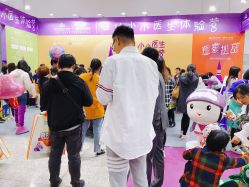 点击看大图 -武汉百佳妇产医院
