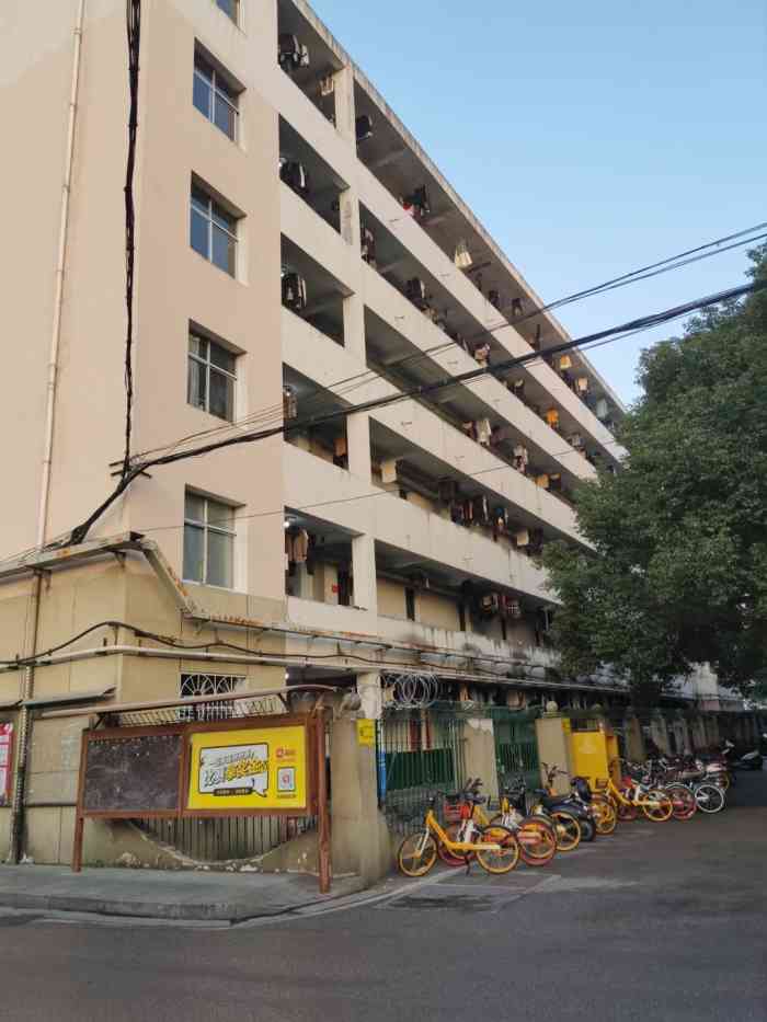 湖南师范大学二里半校区