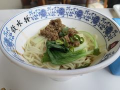 -钟水饺(339店)