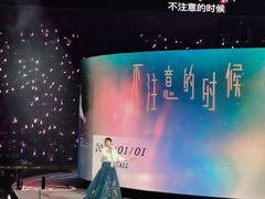 -华熙生物·润百颜ECM中心