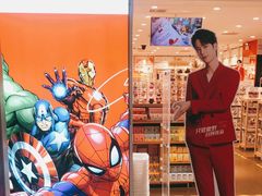 -名创优品(北京新中关购物中心地铁层店)