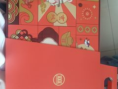 -北京稻香村(零号店)