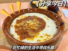 肉酱多利亚饭-萨莉亚意式餐厅(护国新天地店)