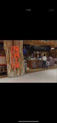 -探洞工场(丹尼斯7天地店)