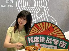 -谭仔米线(皇庭广场店)