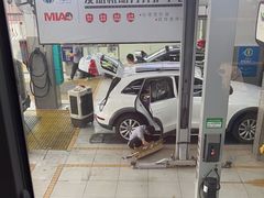 -弋车人洗美·维修·保养(三林店)