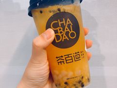 -茶百道(火车南站店)