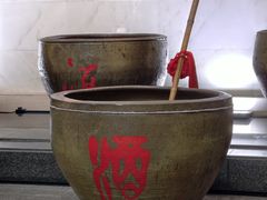-中国黄酒博物馆