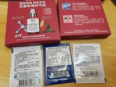-远大购物中心(南岗店)