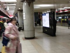 -大望路(地铁站)