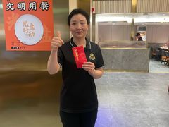 -潮汕大目牛肉火锅(皇岗旗舰店)