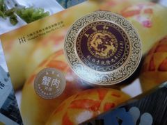 -王宝和酒家(黄浦店)