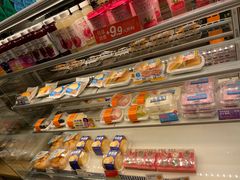 -BreadTalk面包新语·烘焙蛋糕(五羊邨店)