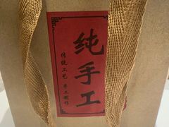 -蘇锦宴·淮扬菜烤鸭·小院(三元桥霄云路店)
