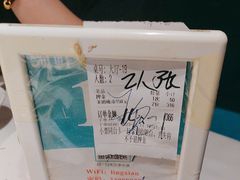 -领鲜活海鲜榴莲自助火锅(东门店)