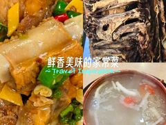-三锅莊·牦牛肉火锅·香格里拉特色藏餐宴请餐厅(昆明创始店)
